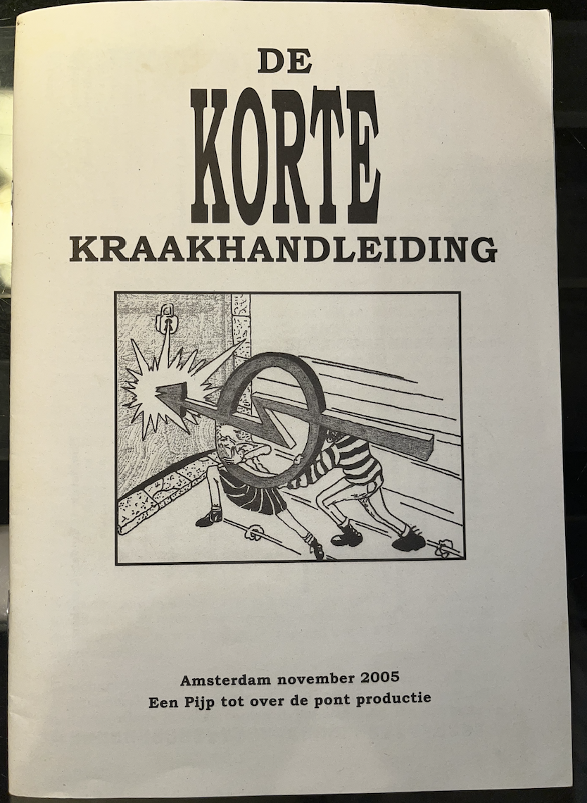 small squatting manual